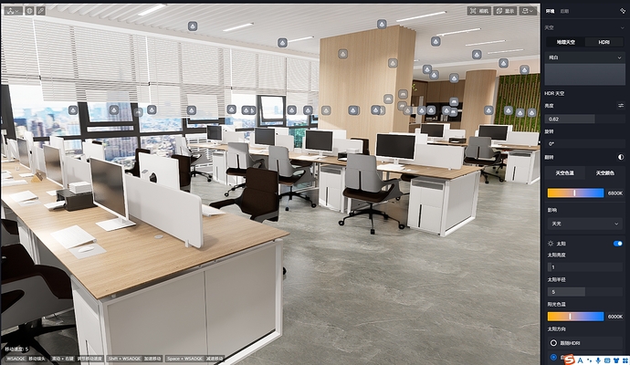 微信截图_20250114141331