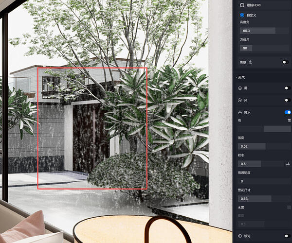 ScreenShot_2026-04-09_114135_921