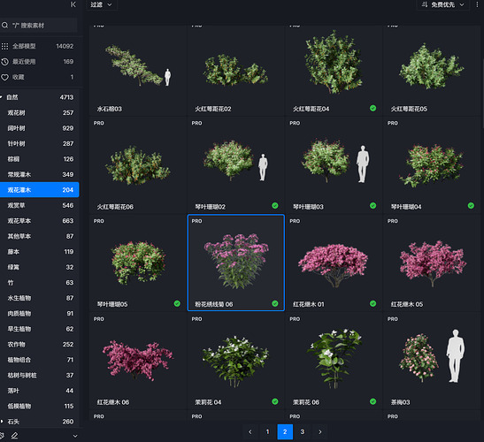 7569bcd3-c01e-4134-accb-d0938de7e514