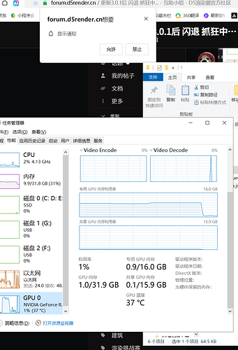 2575b8619ea454915d239d2fd1b91579