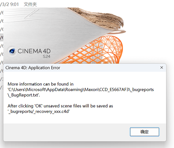 b5dce396-f988-4b88-b850-6ed506a5768e