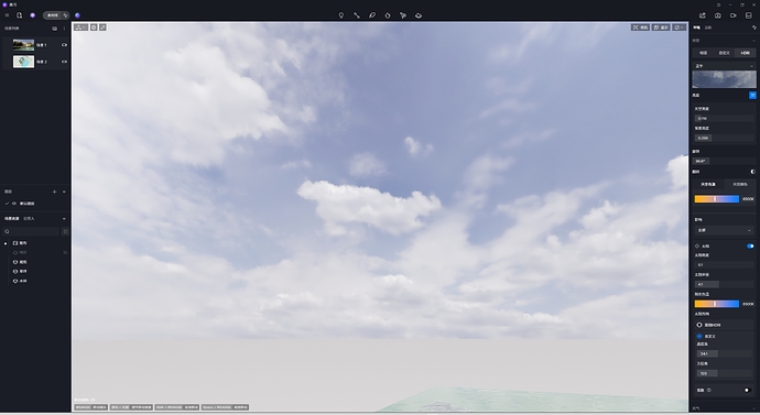 微信截图_20250807160437