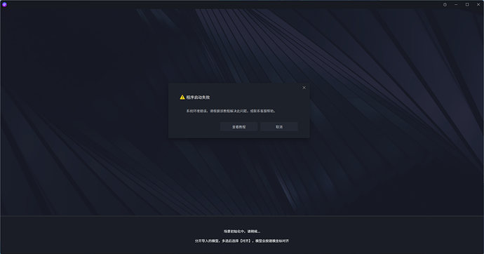 bc3a9f08-cd73-4eac-95c7-f1050d4d656a