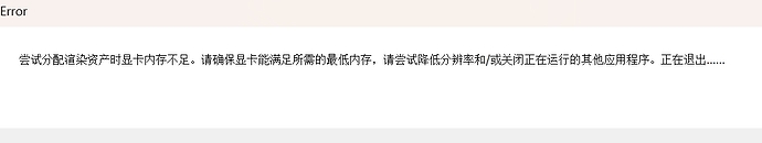 微信截图_20240515170006