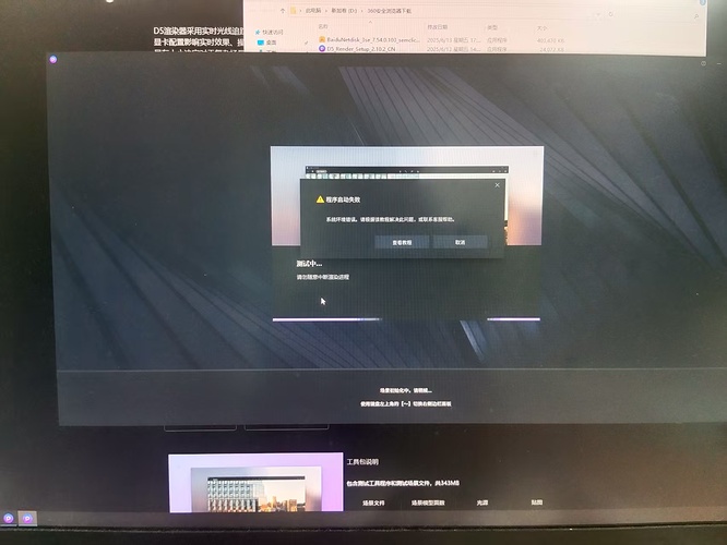 0799bfcab0ff9705316e7609e1d41628