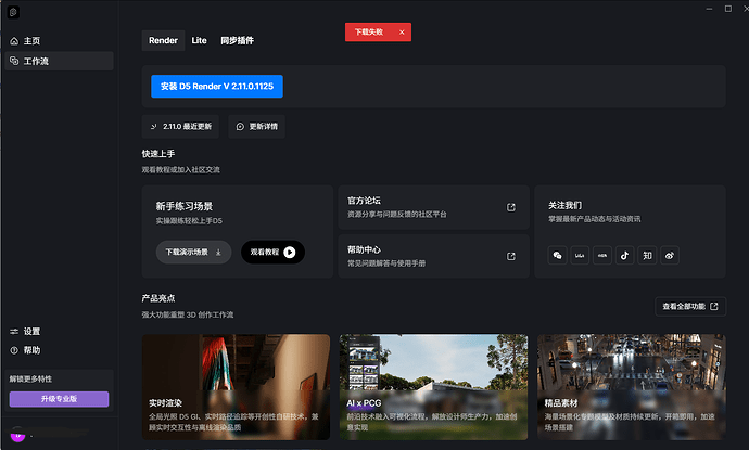 3a7590e2f70a0bbf926f8d21b5eceb1c