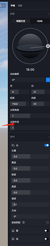 企业微信截图_16976085839868