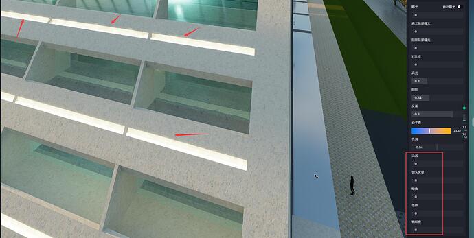 QQ截图20240223094902