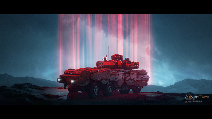 WZ-256工程 红色杀意