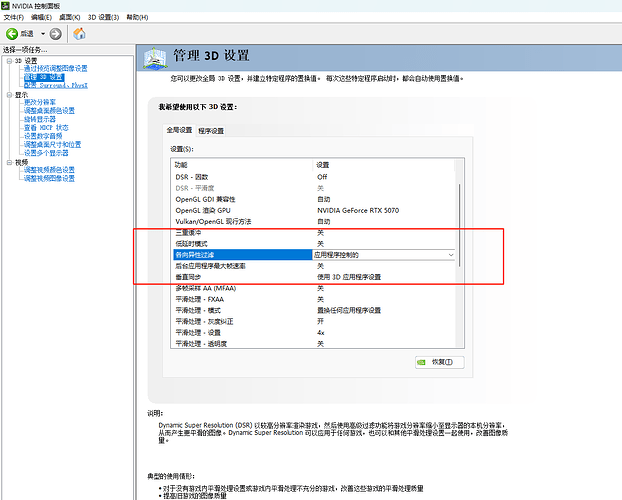 微信图片_2025-07-28_105933_737