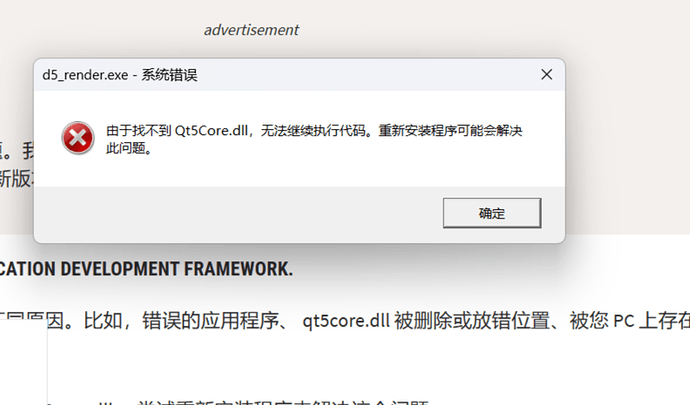 屏幕截图 2023-09-29 230323