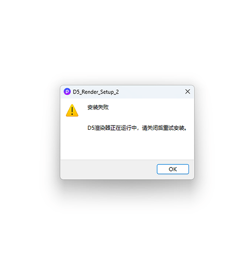 屏幕截图 2025-06-23 121224