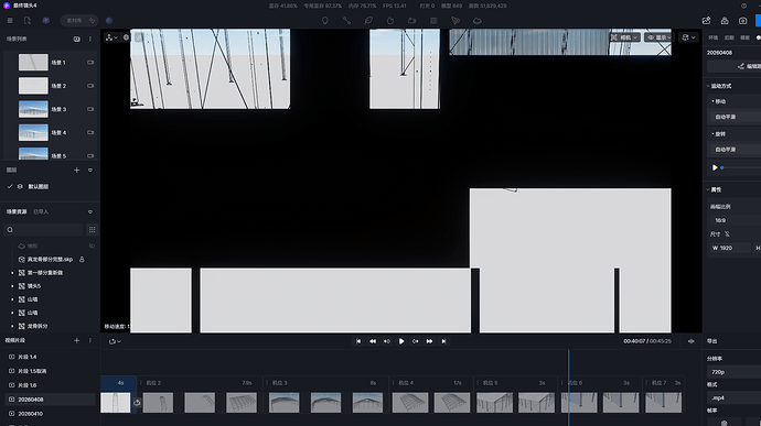 ScreenShot_2026-04-13_111039_160