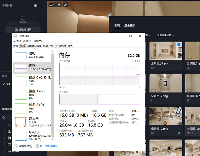 e323bf33013f7b36b637f2c929ad1ba5