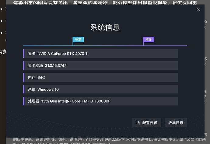 微信图片_20231205211842