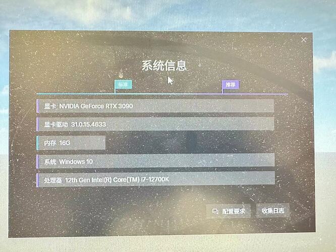 微信图片_20240109143519