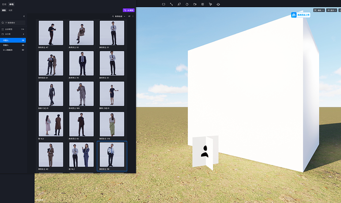 ScreenShot_2026-03-09_154555_526