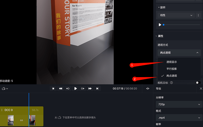 555555555555
