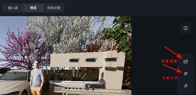 问题1