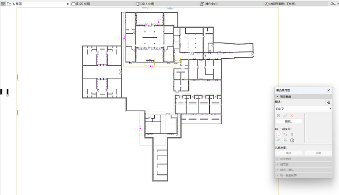 屏幕截图 2026-01-14 100547