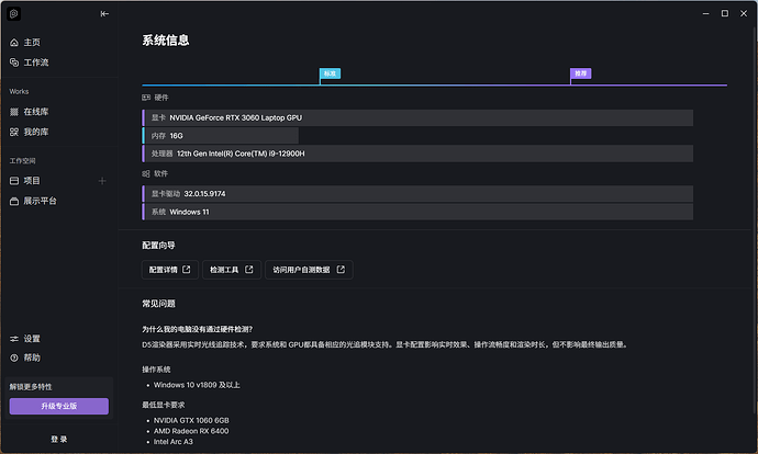 8432293f9a5cabab3b1b0549a64417ab