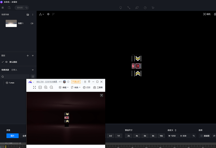 企业微信截图_1716435744745
