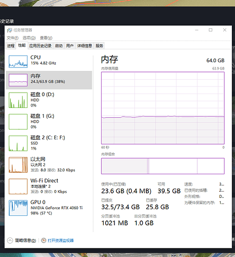 wechat_2025-08-21_122924_495
