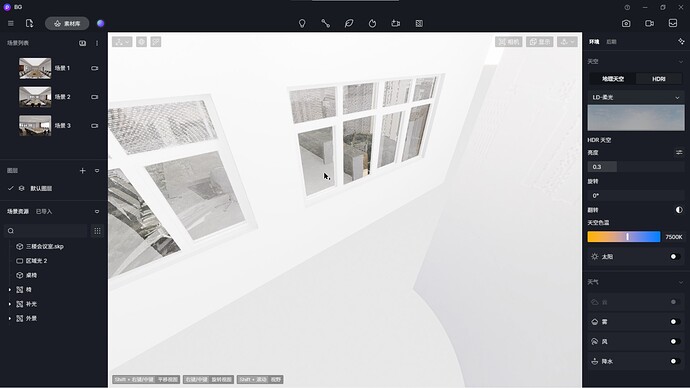 屏幕截图 2023-12-27 203806