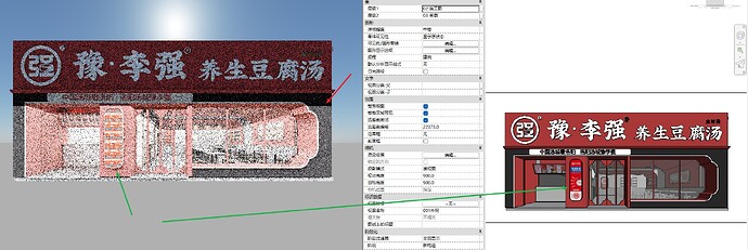 Snipaste_2026-07-05_08-35-47
