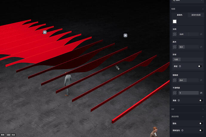 ScreenShot_2025-11-19_181832_282