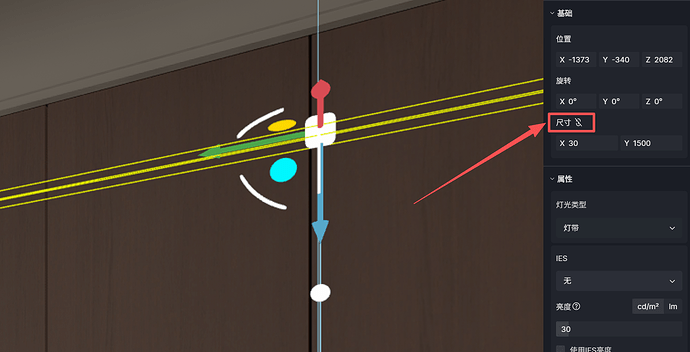 ScreenShot_2026-03-01_153228_411