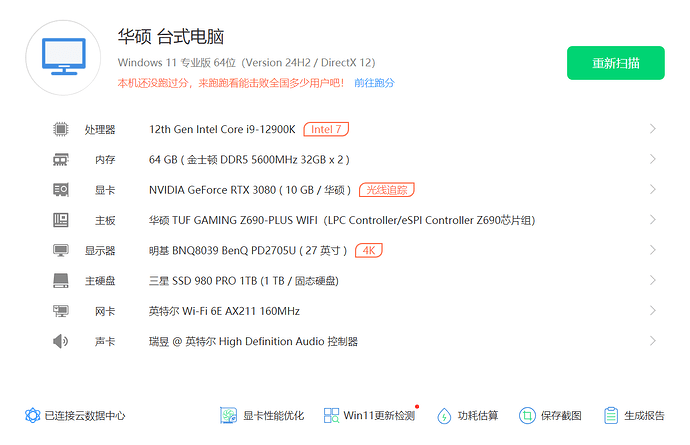6814eef21d1f6a8ecf9a693ee5d1a97