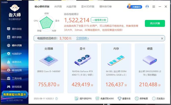 0f8d9218b07d2aa21c1f359e0f5580e1