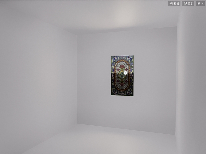 微信截图_20231226141149