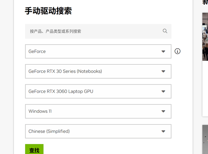 屏幕截图 2026-04-08 104744