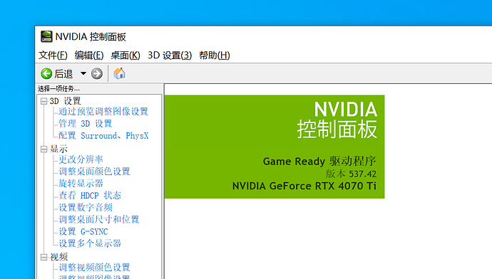 1a47264922c5783894f3f55434270040