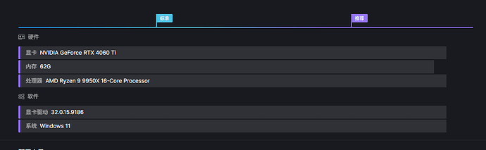 企业微信截图_17727817093849