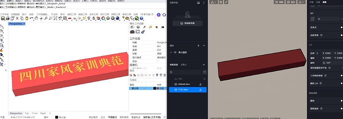 微信截图_20250610104613