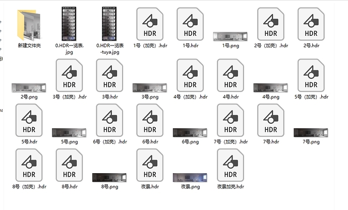 微信截图_20250408161850