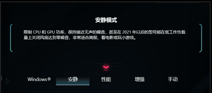 QQ截图20240613175049