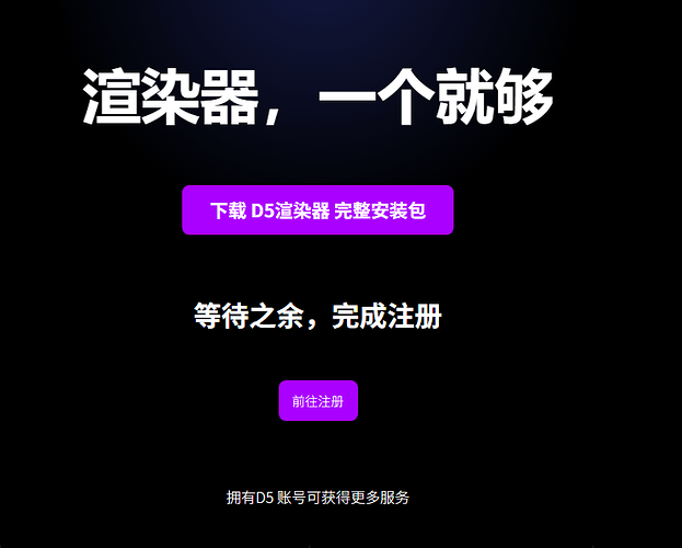 屏幕截图 2023-09-26 140839