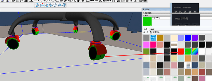 Snipaste_2024-05-31_10-55-48