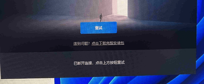 微信图片_20240528022453