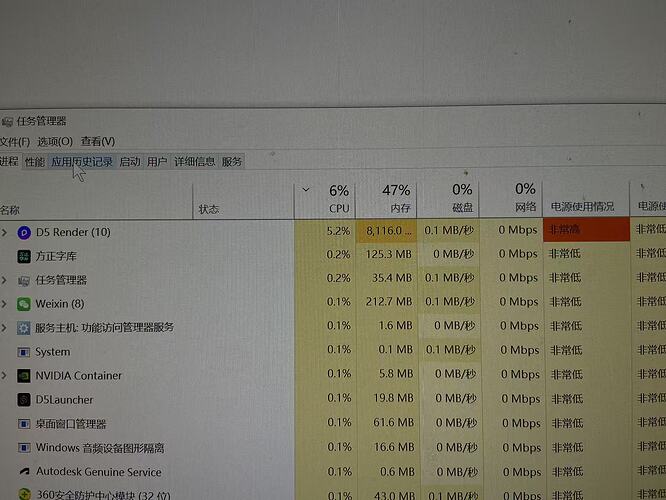 微信图片_20251104103604_1504_45