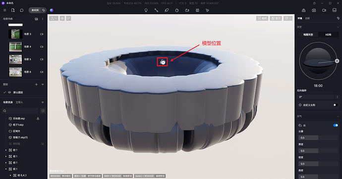 Snipaste_2024-05-31_10-48-06
