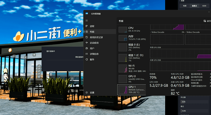 QQ浏览器截图20260414223713