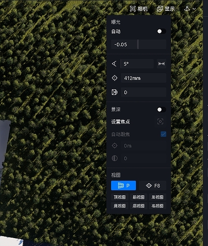 微信截图_20240628115013