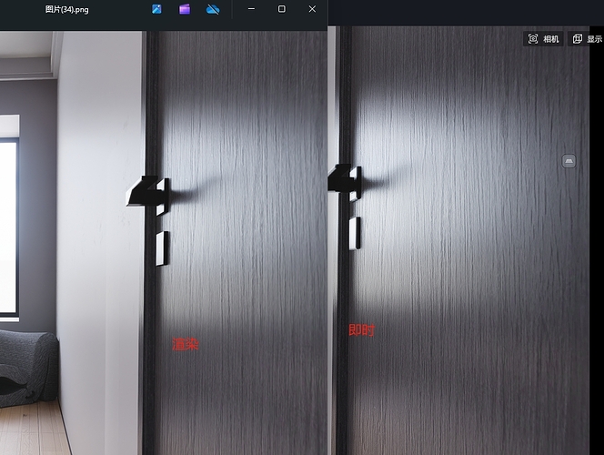 微信截图_20250518154422