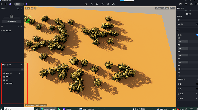 微信图片_20250806100756