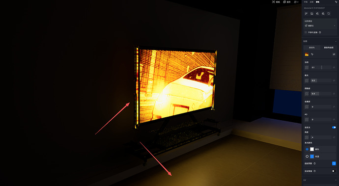 8f5d0857-c756-4886-8f74-dbc3bd5977ea